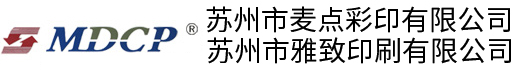 濟寧康德食品有限公司