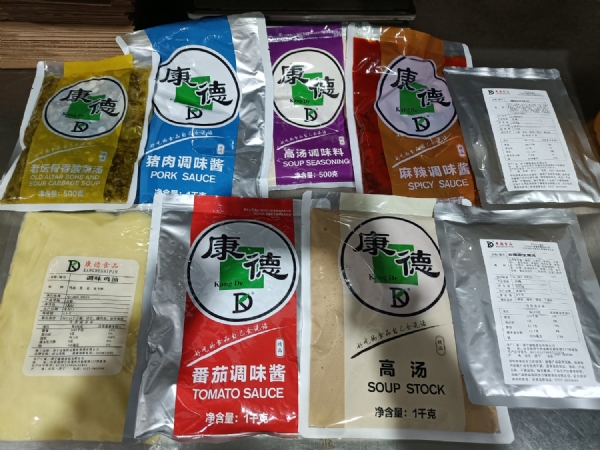 濟(jì)寧康德食品有限公司-深受顧客認(rèn)可，能快速滿足全國各地餐飲店的需求!0537-3630366