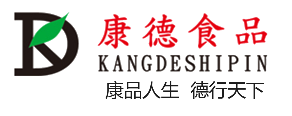 1.康德一直注重出品的安全、穩(wěn)定，強(qiáng)調(diào)給商家?guī)韽N師便捷，產(chǎn)品遠(yuǎn)銷全國(guó)各地！產(chǎn)品咨詢熱線：0537-3630366